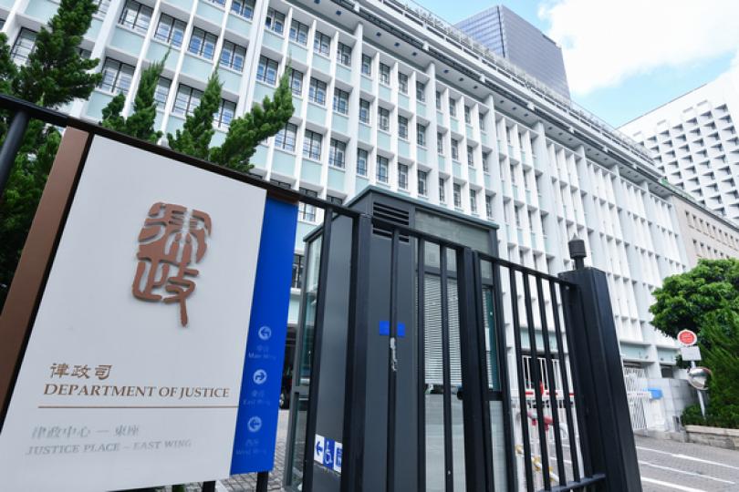 國安法案例摘要更新 國安法案例摘要更新