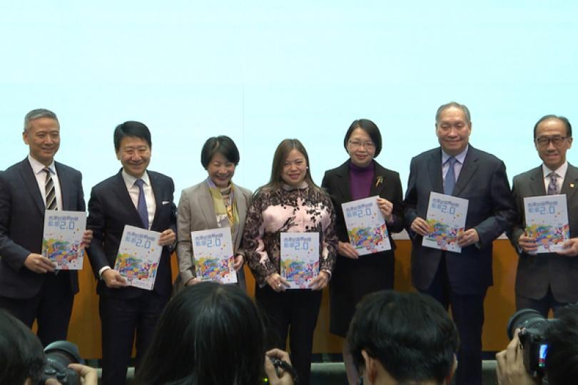 四大策略推動旅遊業發展 四大策略推動旅遊業發展