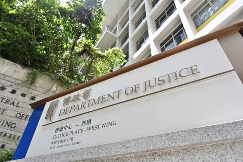 高院委任龔如心遺產慈善受託人 高院委任龔如心遺產慈善受託人