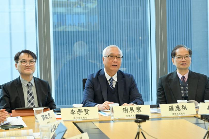 粵港應對氣候變化小組舉行會議 粵港應對氣候變化小組舉行會議