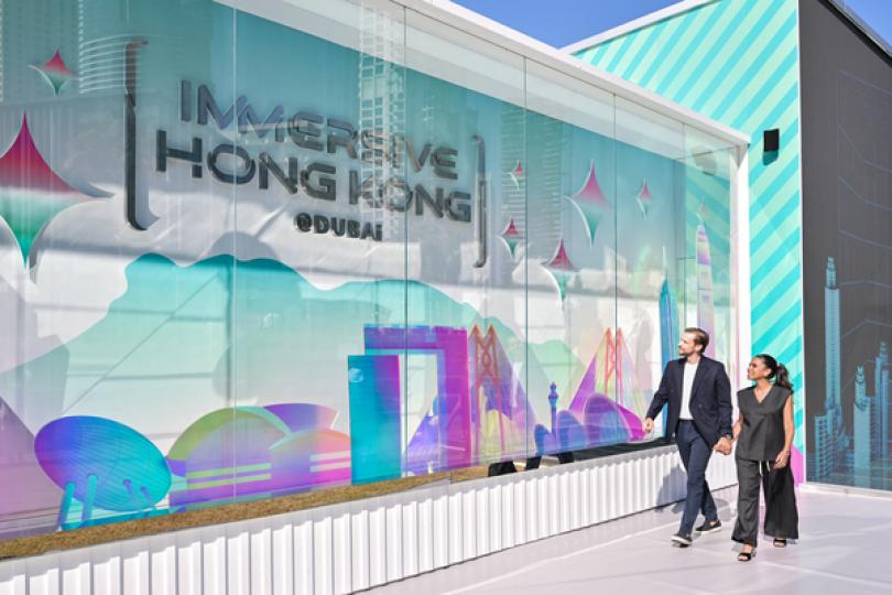 大受歡迎: 「香港---沉浸式之旅」迪拜站展覽共吸引逾20萬名參觀者。 大受歡迎: 「香港---沉浸式之旅」迪拜站展覽共吸引逾20萬名參觀者。
