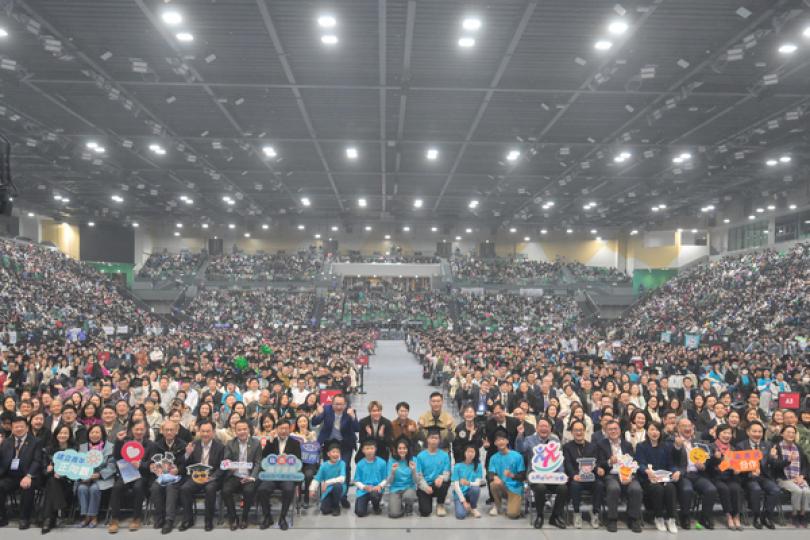 共創明Teen計劃第二期畢業禮舉行 共創明Teen計劃第二期畢業禮舉行
