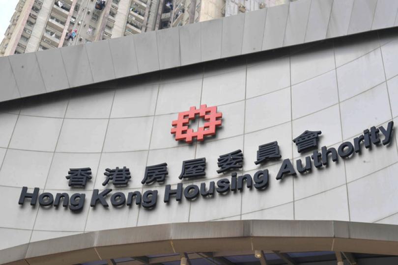優化出售資助房屋安排助青年置業 優化出售資助房屋安排助青年置業