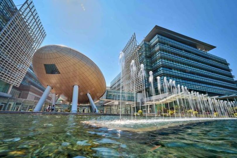 創科產業引導基金意見徵集 創科產業引導基金意見徵集