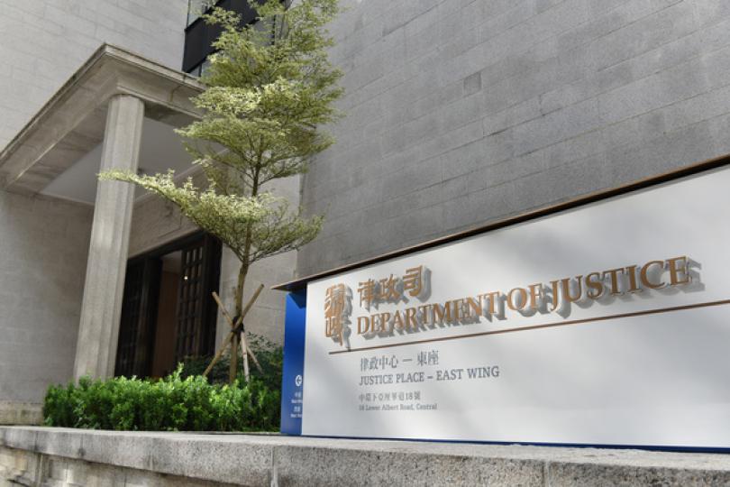 香港具潛力發展體育爭議仲裁 香港具潛力發展體育爭議仲裁