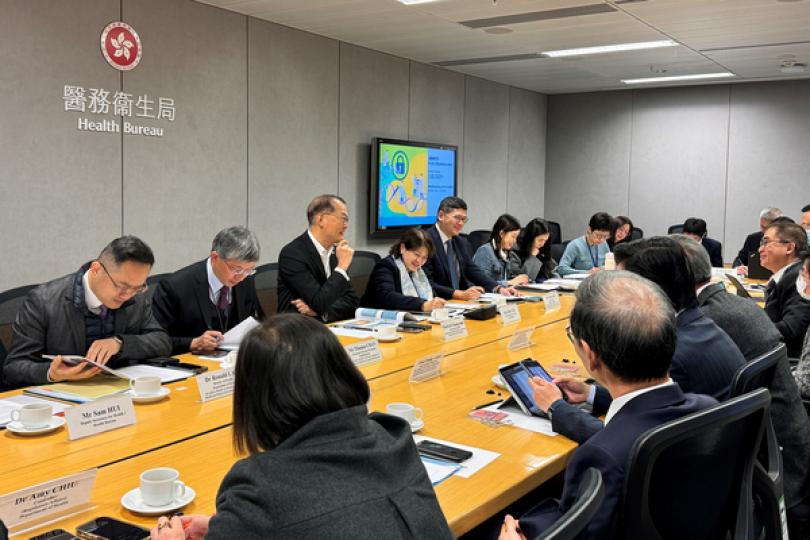 盧寵茂主持會議商醫療創新 盧寵茂主持會議商醫療創新