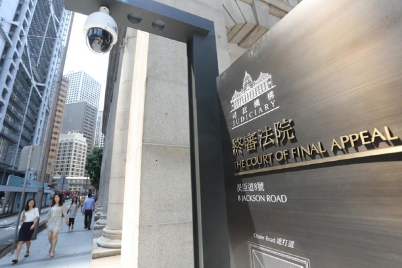 足夠法官應付終審法院工作 足夠法官應付終審法院工作