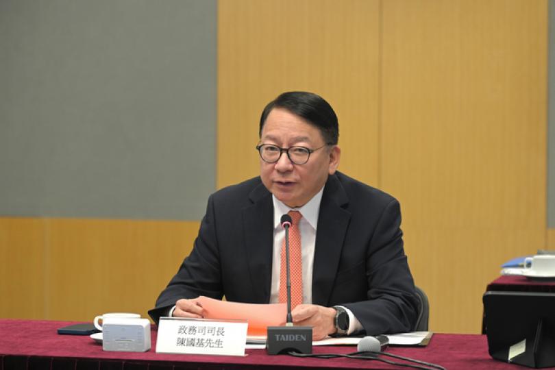 陳國基主持扶貧委員會會議 陳國基主持扶貧委員會會議
