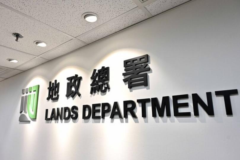 沙田住宅用地逾六億批出 沙田住宅用地逾六億批出