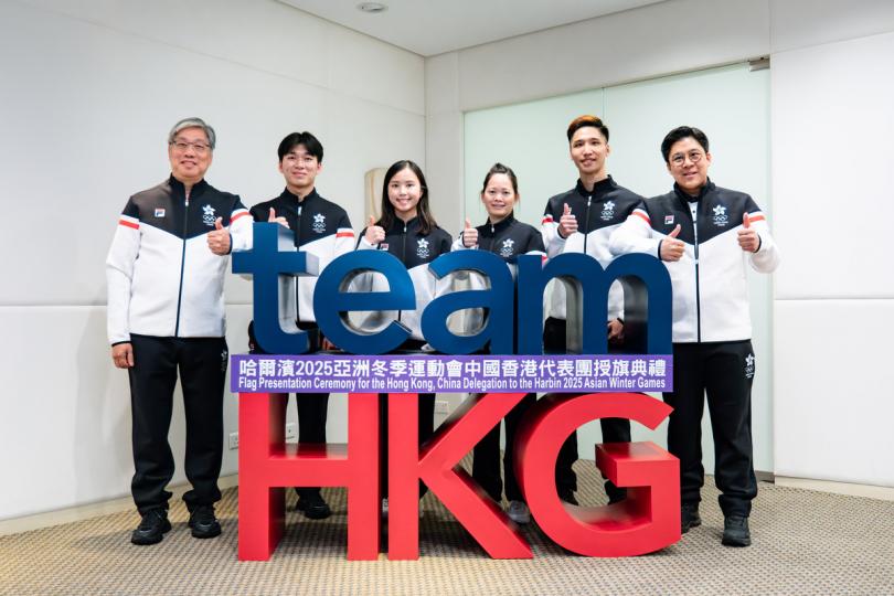 鬥志昂揚:  中國香港隊將出戰六個分項賽事。（港協暨奧委會提供）