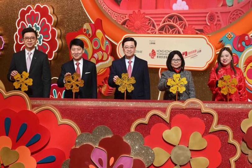 花車賀歲 福樂連連 花車賀歲 福樂連連
