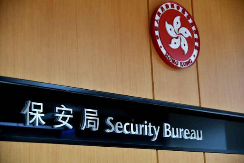 再有一名困緬甸港人獲救 再有一名困緬甸港人獲救