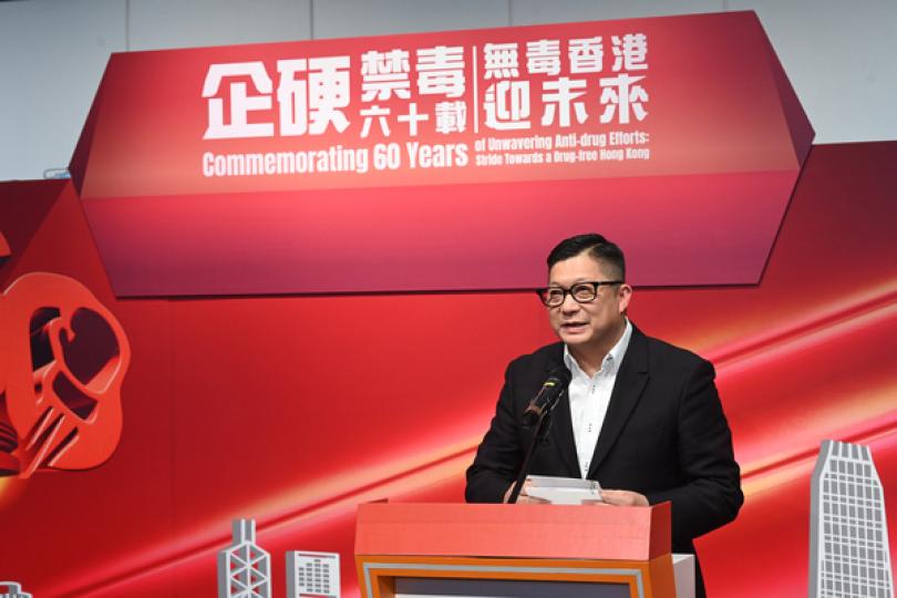 禁常會60周年紀念活動啟動 禁常會60周年紀念活動啟動