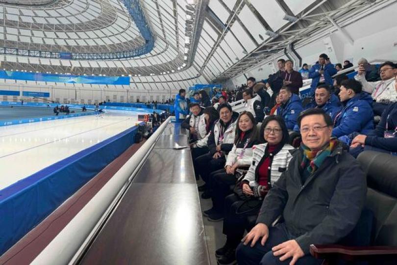 李家超哈爾濱觀賞港隊亞冬會賽事 李家超哈爾濱觀賞港隊亞冬會賽事