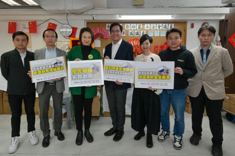 簡樸房諮詢收近2200份意見 簡樸房諮詢收近2200份意見