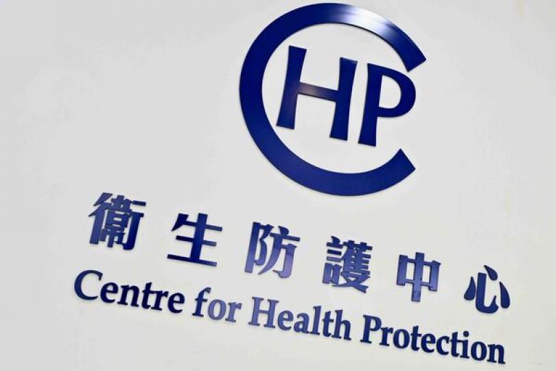 瑪嘉烈醫院疑現大腸桿菌感染群組 瑪嘉烈醫院疑現大腸桿菌感染群組