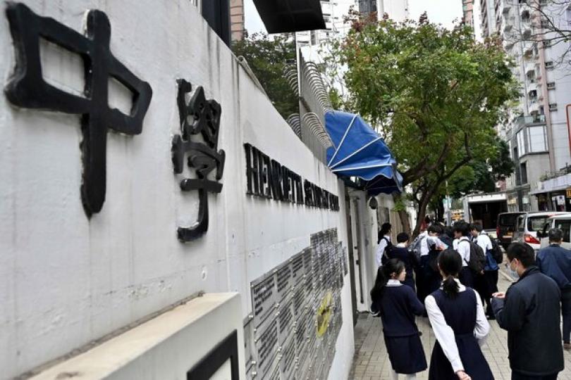 教師基本法測試周五起接受報名 教師基本法測試周五起接受報名