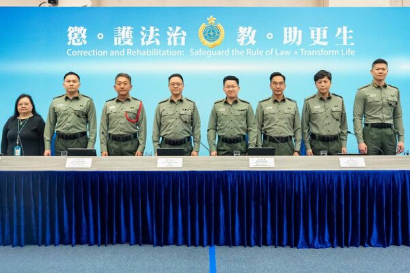 懲教署回顧2024年工作 懲教署回顧2024年工作