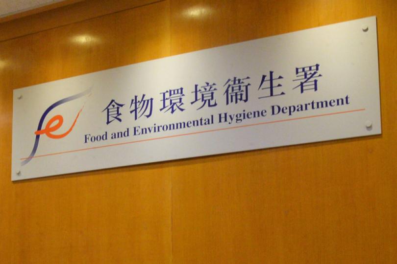 嚴肅跟進外判清潔工懷疑違規事件 嚴肅跟進外判清潔工懷疑違規事件