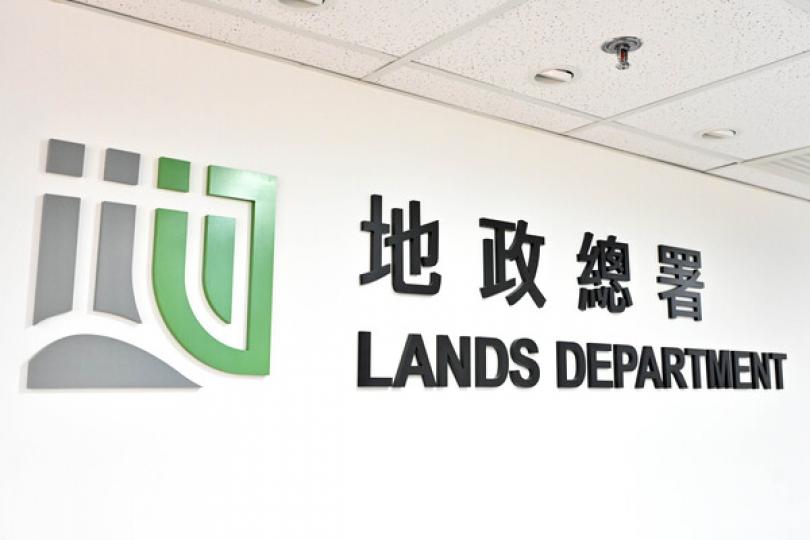 青衣物流業用地逾36億批出 青衣物流業用地逾36億批出