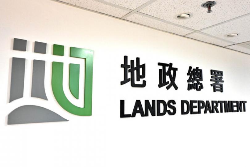 收回土地發展東涌公營房屋 收回土地發展東涌公營房屋