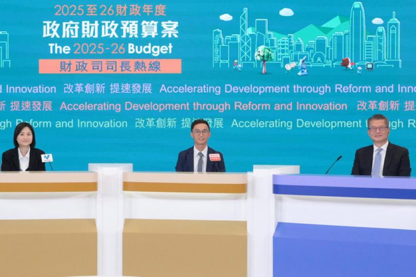 兩蚊兩折優惠機制簡單易明 兩蚊兩折優惠機制簡單易明