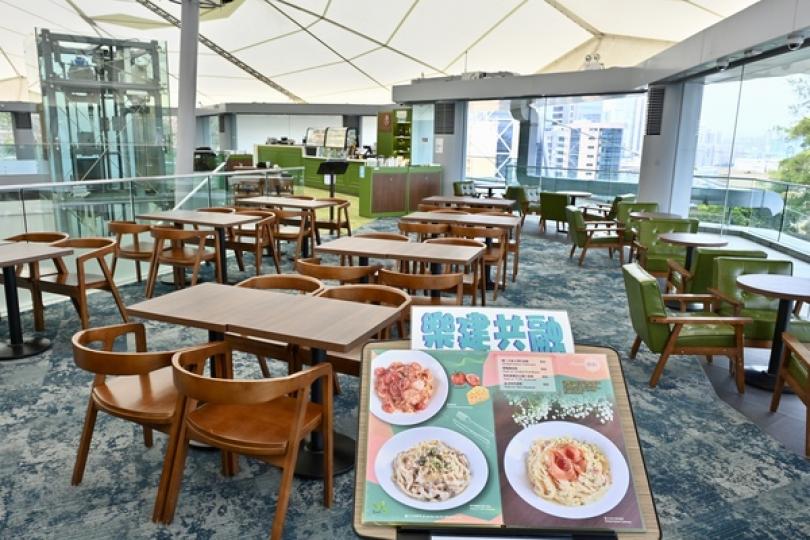 職場共融 鼓勵聘用