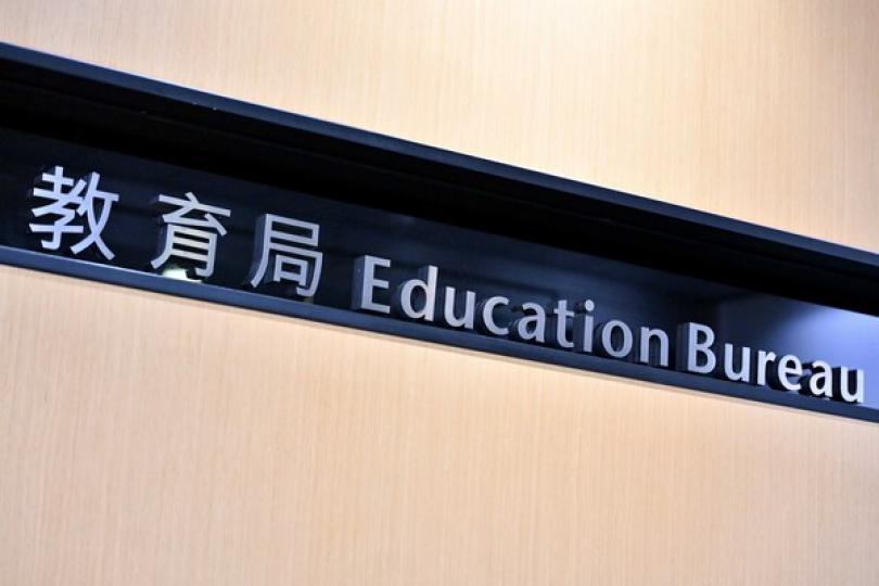 學生不幸事故與交流考察活動無關 學生不幸事故與交流考察活動無關