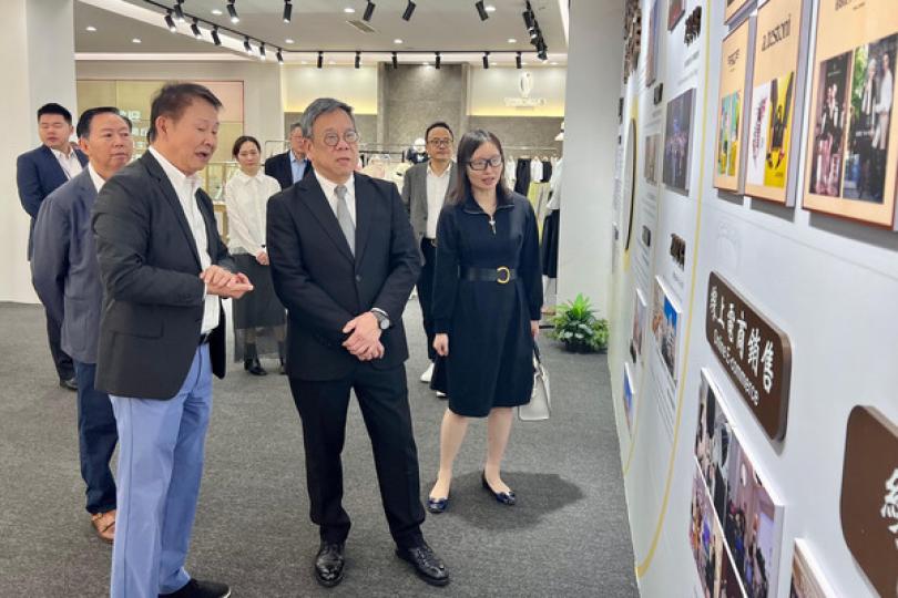 丘應樺東莞了解電商發展