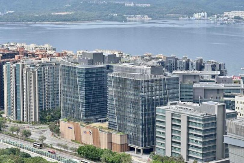 第三個創新香港研發平台邀建議書 第三個創新香港研發平台邀建議書
