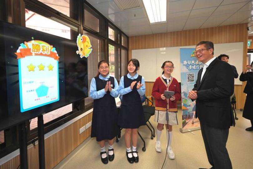 培育創科人才 為發展注入動能 培育創科人才 為發展注入動能