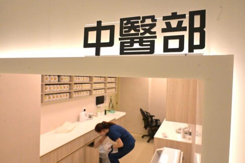 輔助醫療業修訂條例草案將刊憲 輔助醫療業修訂條例草案將刊憲