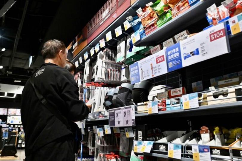 2月通脹1.4% 2月通脹1.4%