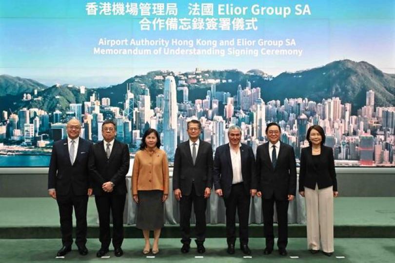 法航空服務公司在港設亞洲總部 法航空服務公司在港設亞洲總部