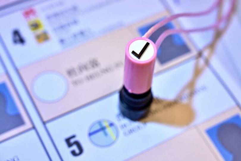 選舉法例修訂法案刊憲 選舉法例修訂法案刊憲