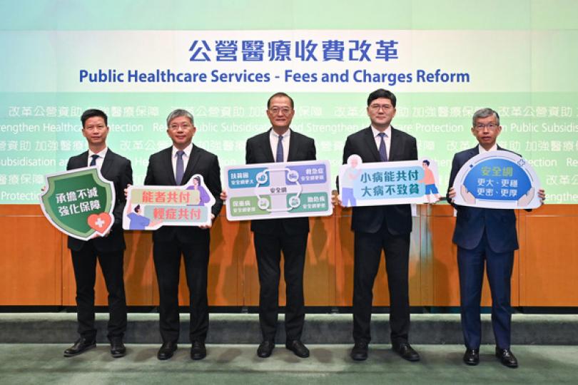 急症室收費擬增至每次400元 急症室收費擬增至每次400元