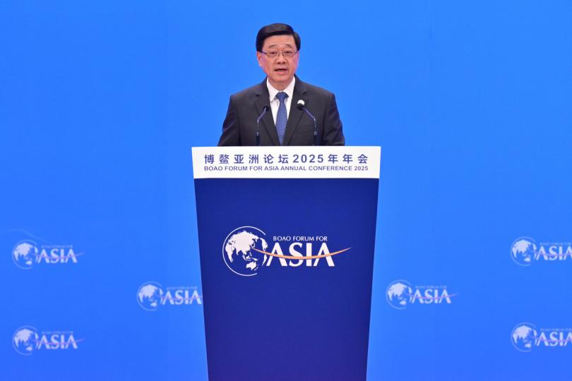 把握機遇: 李家超在論壇上致辭時說,香港會繼續與海南攜手合作,推廣自由貿易和市場開放為全球帶來的龐大機遇。 把握機遇: 李家超在論壇上致辭時說,香港會繼續與海南攜手合作,推廣自由貿易和市場開放為全球帶來的龐大機遇。
