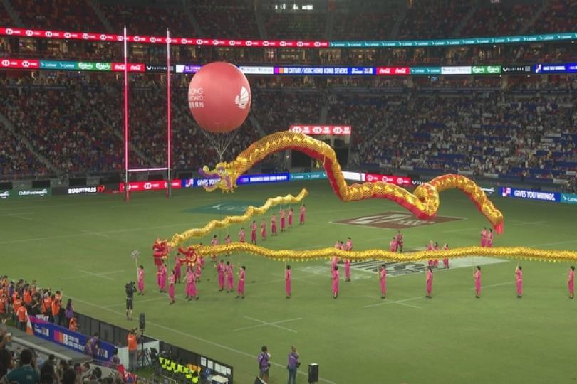 七欖賽首度移師啟德體育園