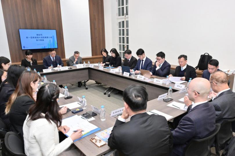 新一屆大灣區專責組舉行首次會議 新一屆大灣區專責組舉行首次會議