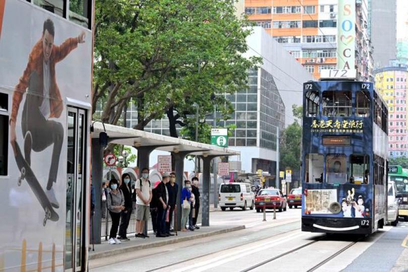 電車5月加價