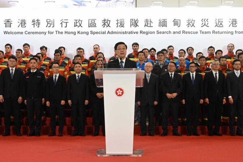 李家超迎接特區救援隊返港 李家超迎接特區救援隊返港