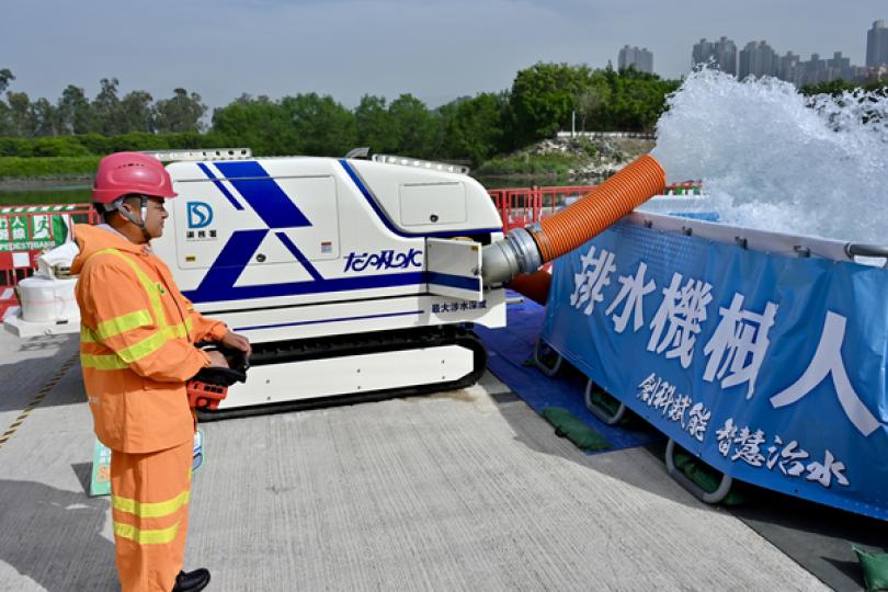 購置排水機械人提升處理水浸效率