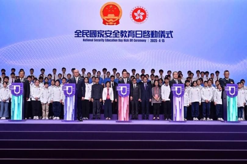 香港全力支持國家應對美國挑戰 香港全力支持國家應對美國挑戰