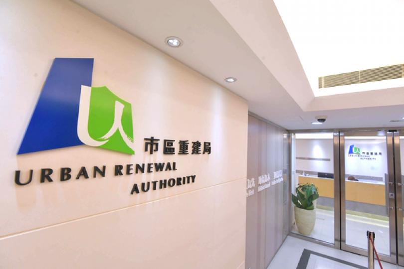 洗衣街花墟道發展計劃草圖獲核准 洗衣街花墟道發展計劃草圖獲核准