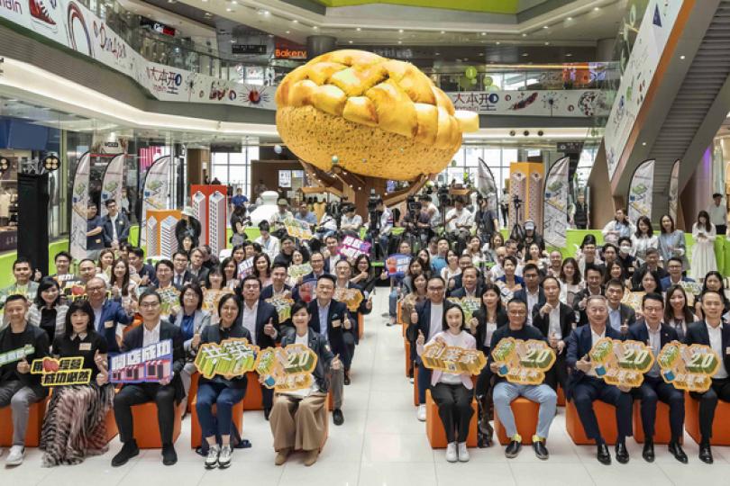 提供租金優惠 支持青年創業 提供租金優惠 支持青年創業