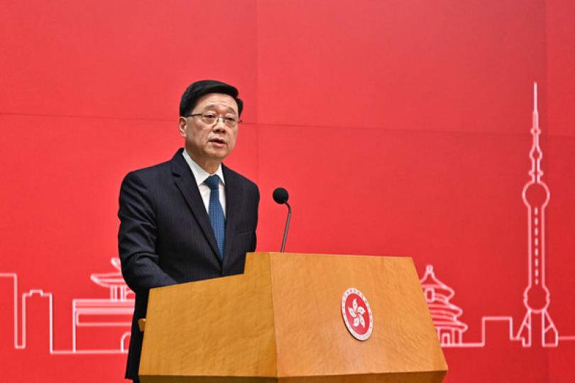 應對美國濫施關稅座談會召開 應對美國濫施關稅座談會召開