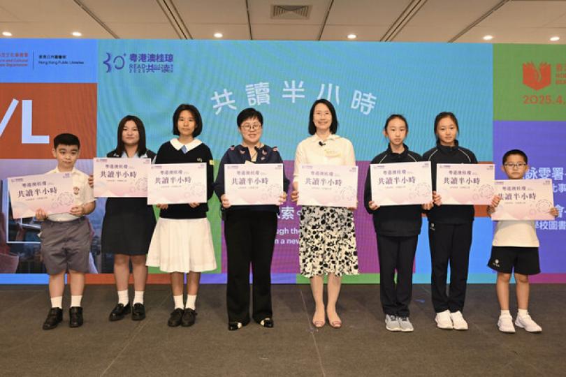 設多個共讀點 響應全民閱讀日 設多個共讀點 響應全民閱讀日