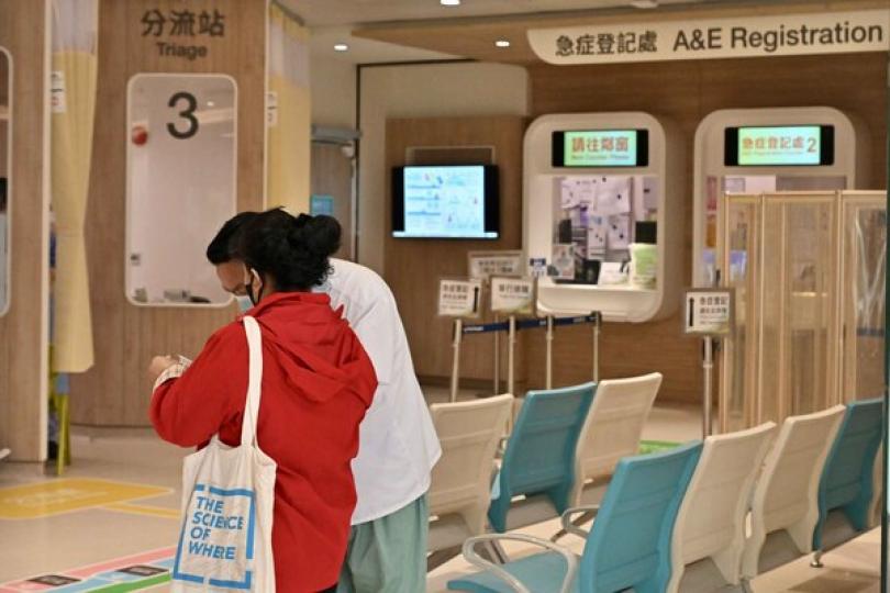 公營醫療新收費明年元旦生效 公營醫療新收費明年元旦生效