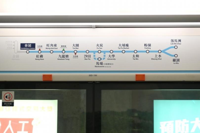關注港鐵工程車故障引致服務延誤