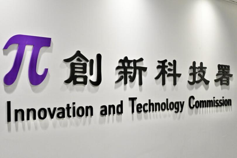 國家科學技術獎接受報名